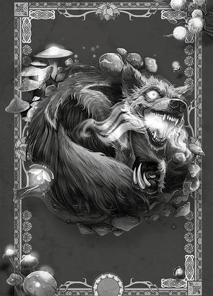 Некроверт. книга 3 7