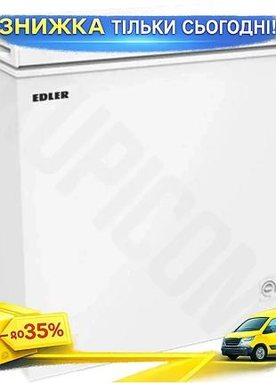 Ku морозильна скриня edler universal fit 242л механічне управління для заморожування продуктів статичн uni2l_k