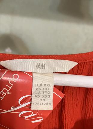 Сукня h&m великий розмір 4