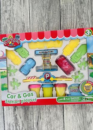 Ігровий набір для хлопчика plasticine car & gas station playset