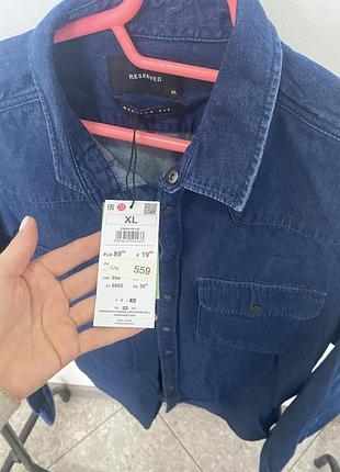 Сорочка чоловіча джинсова reserved синя xl