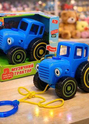 Синий трактор - музыкальная игрушка с песенками и световыми эффектами