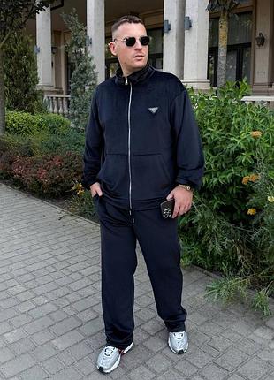 Мужской спортивный костюм