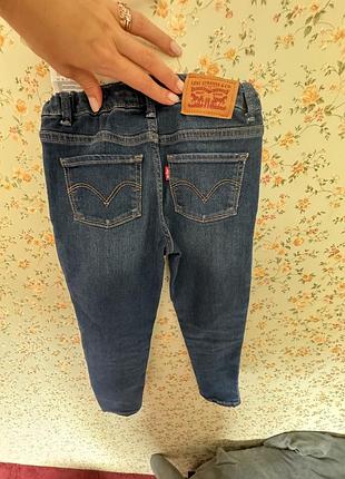 Круті джинси levis 2