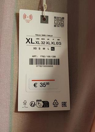 Новий бомбер zara xl 3