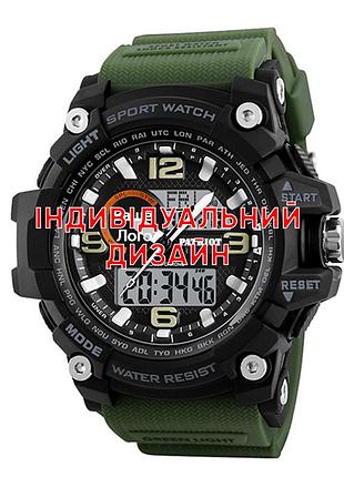 Часы наручные patriot 012ag ваше лого черные с зеленым + коробка
