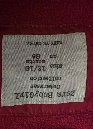 Куртка для дівчаток zara червона 3