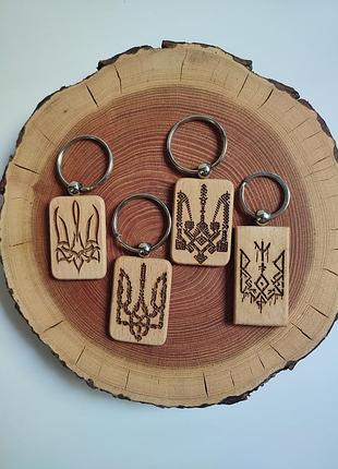 Брелокі із дерева / тризуб / україна / оберіг // handmade 🪵🪾 2