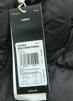 Парка-пуховик adidas ess down parka 4