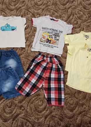 Набор летних вещей для двойни, мальчиков, шорты, сорочки, футболки , бриджи