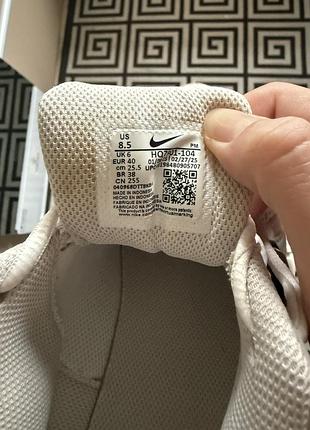 Кросівки  nike v5 rnr 7