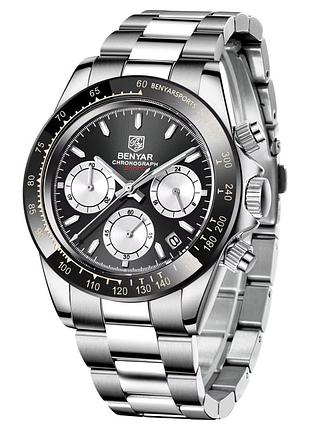 Benyar by-5169 silver-black-white