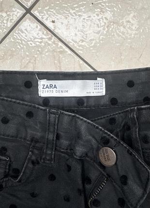 Жіночі брюки zara denim в горох, чорні, розмір 38