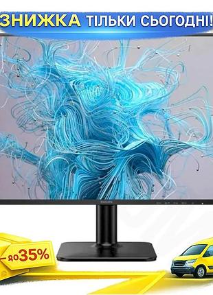 Ku монитор 23.8" philips universal fit ips full hd 1920x1080 120 гц для компьютера черный дисплей с ад uni2l_k