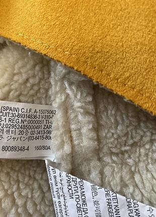 Продам куртку-косуху від zara 5