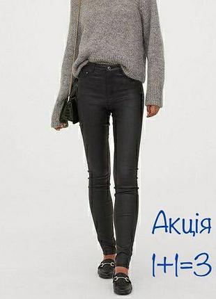Новые вискозные джеггинсы с пропиткой f&amp;f kids jegging fit джинсы черного цвета