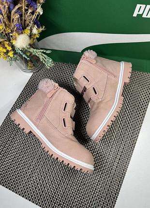 Оригінальні черевики fila 7