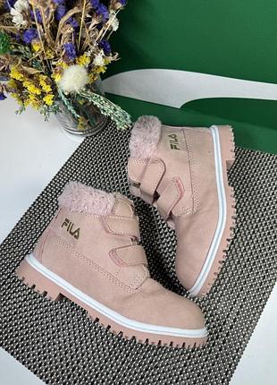 Оригинальные ботинки fila