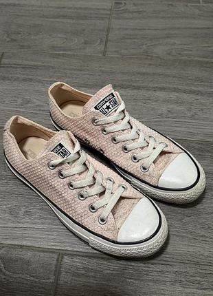 Кеди converse