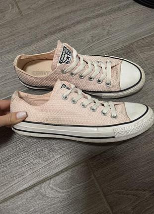 Кеди converse 2