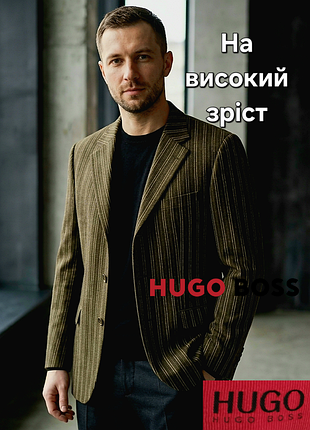 Пиджак, блейзер, тейлоринг из фланели в полоску

на 3 пуговицах