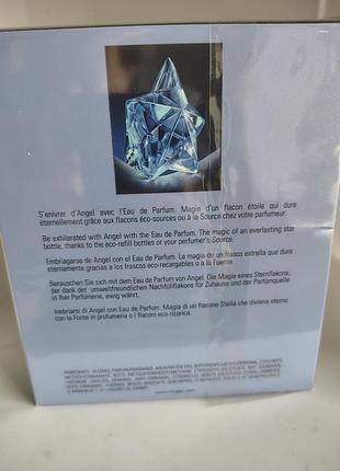 Thierry mugler angel 6