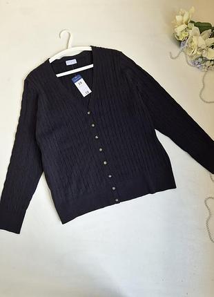 Базова кофтинка papaya 26-28/7-8xl