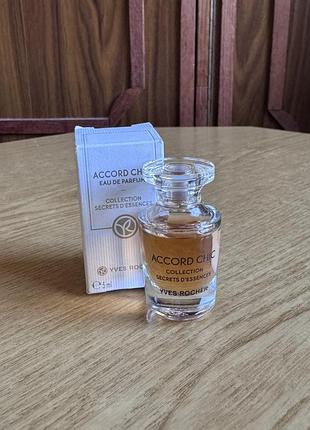 Парфумована вода accord chic від yves rocher, мініатюра 5 мл