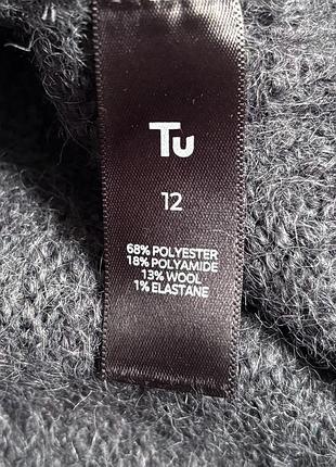 Светр з коміром tu 8