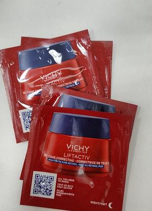 Крем для обличчя vichy liftactiv retinol specialist нічний, 1 мл
