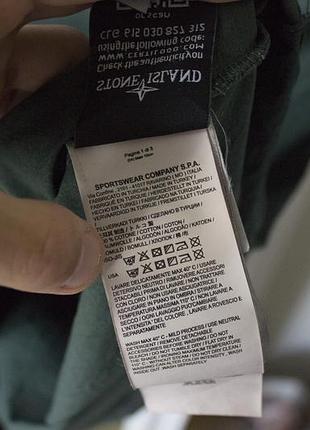 Мужская футболка stone island patch program оригинал new ! 4