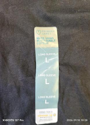 Кофта лонгслів  primark l нова 2