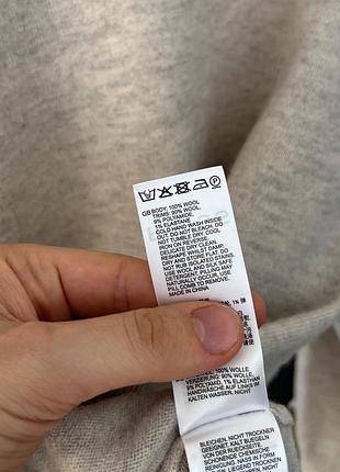 Чоловічий вовяний светр reiss 8