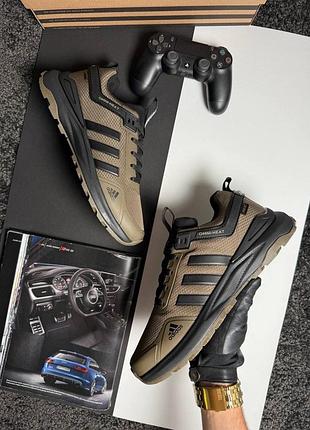 Adidas terrex gtx brown black 2