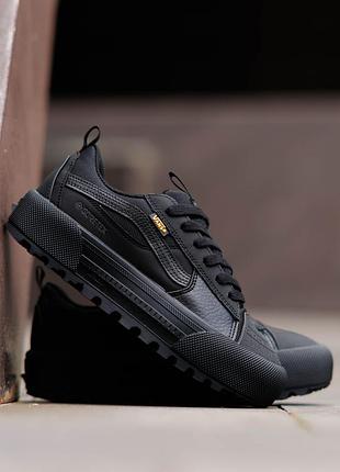Женские кроссовки vans old skool mte-1 gore-tex black
