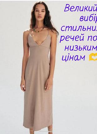 Платье миди от zara с открытой спиной на завязке льняное