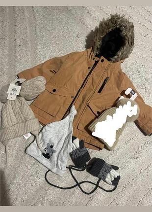 Куртка+шапочки+рукавички за все 500 грн.