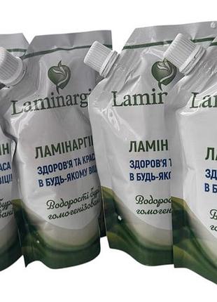 Ламинаргин наборі 4 шт акция -пищевой гель из японской ламинарии 300 г украина