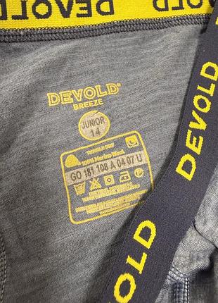 Мериносовые лосины комплект термобелье devold норвегия 3