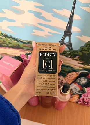 🖤парфуми carolina herrera bad boy 60 мл для чоловіків