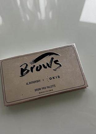 Палетка для бровей al.rutkovskiy x okis brows brown pro palette