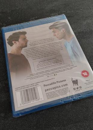 Диск are we lost forever (blu ray) 2