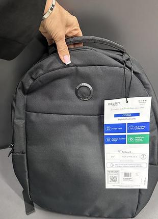 Рюкзак delsey  для   міста ,подорожей , спорту , ноутбук