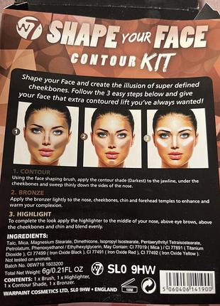 Набір для контурингу w7 shape your face contour kit 4
