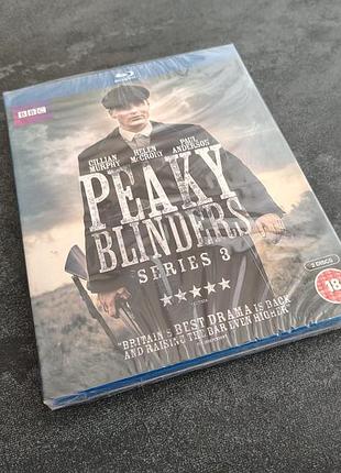 Диск peaky blinders series 3 (blu ray)