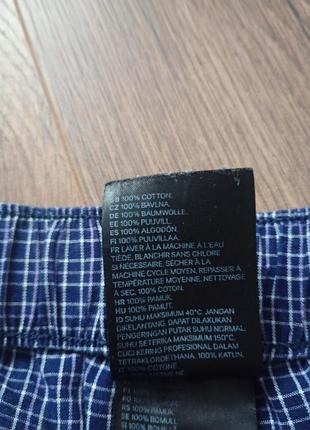 Брендові труси h&m. 5