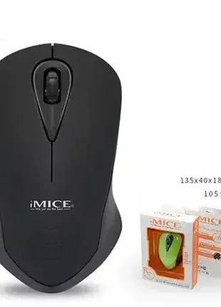 Комп'ютерна миша бездротова imice e-2370