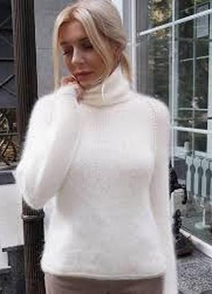 Zara ❖ белоснежный, толстый,  свитер с высоким воротником-стойкой (гольф)