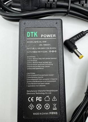 Блок живлення dtk power master 2