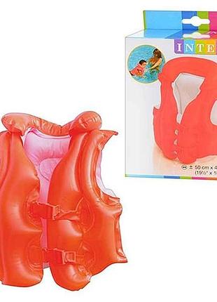 Жилет надувной 50-47см 3-6 лет 58 671 тм intex